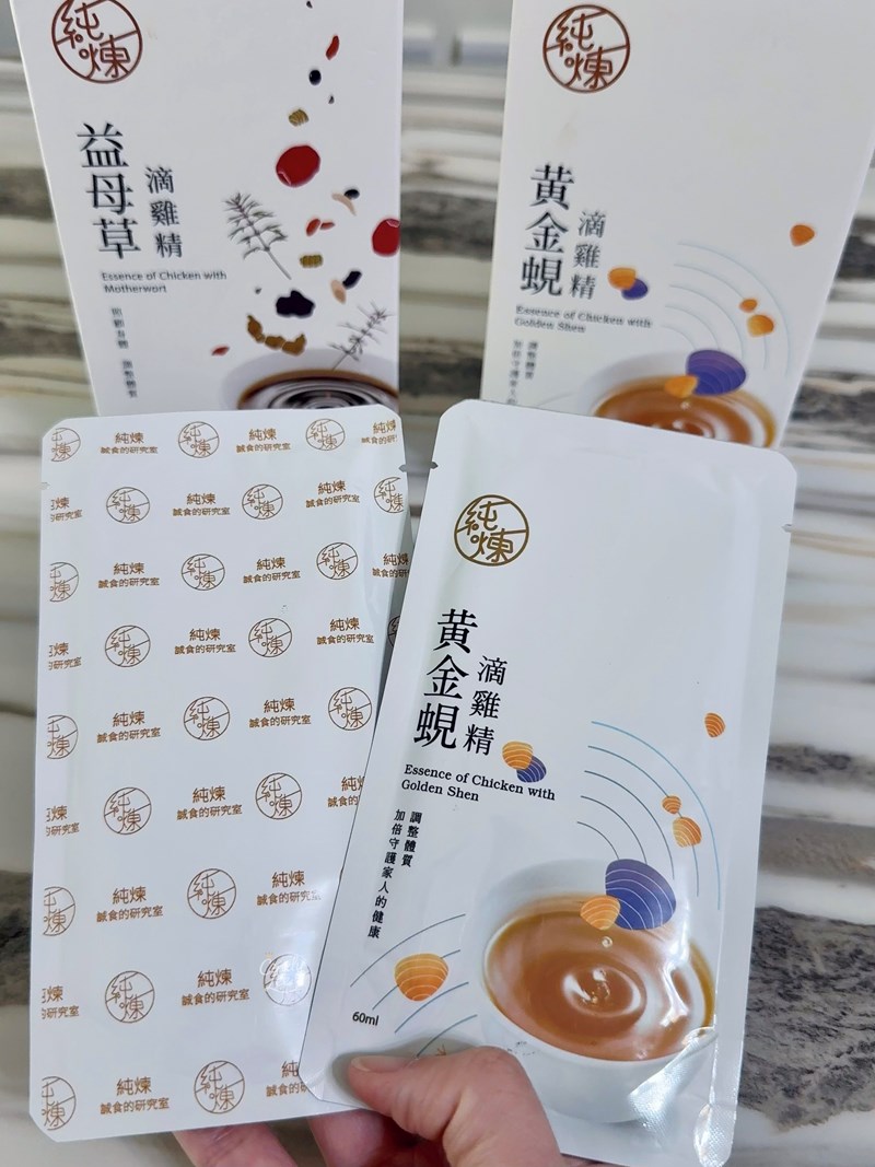 [美食]純煉營養研究室【益母草滴雞精+黃金蜆滴雞精】Cind